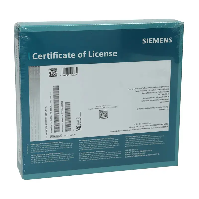 Programming software